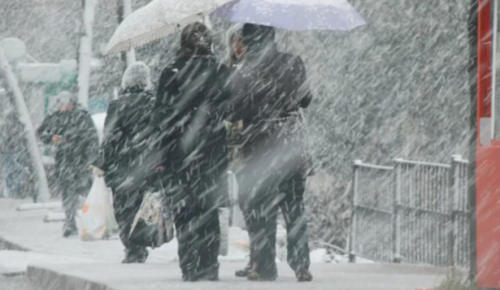 DOĞU KARADENİZ’DE SAĞANAK, FIRTINA VE YOĞUN KAR UYARISI: Meteoroloji 11. Bölge Müdürlüğünden yazılı açıklama!