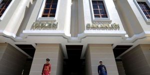 İÇİŞLERİ BAKANLIĞI’NDAN 81 İLE MASKE GENELGESİ!