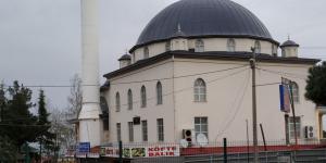 HALKIMIZ; Ramazan Bayramınız kutlu Olsun