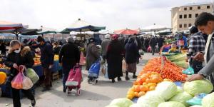 KASIM AYI ENFLASYON RAKAMLARI AÇIKLANDI | Yıllık yüzde 84,39, aylık yüzde 2,88 arttı. ENAG, yıllık enflasyonu yüzde 170,70 olarak açıkladı