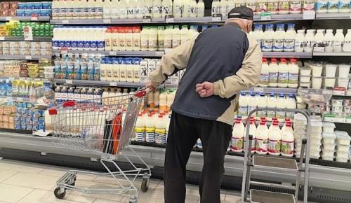 İTO EYLÜL VERİLERİ AÇIKLANDI: İstanbul’da yıllık enflasyon yüzde 73,18