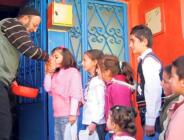 RAMAZAN BAYRAMINIZ KUTLU OLSUN