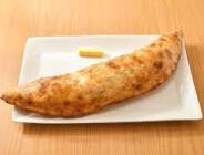 KIYMALI, PEYNİRLİ PİDE ÇEŞİTLERİNE ZAM: Yeni tarifede azami satış fiyatları açıklandı