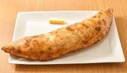 KIYMALI, PEYNİRLİ PİDE ÇEŞİTLERİNE ZAM: Yeni tarifede azami satış fiyatları açıklandı