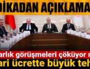 ASGARİ ÜCRETTE BÜYÜK TEHLİKE! Pazarlık görüşmeleri çöküyor mu? Sendikadan açıklama var!