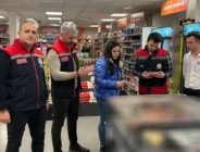 TRABZON’DA GIDA GÜVENLİĞİ ALARMI: Denetimler sıklaştırıldı