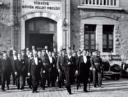 23 NİSAN ULUSAL EGEMENLİK VE ÇOCUK BAYRAMI KUTLU OLSUN