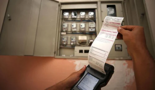 YETMEDİ Mİ ZAM FIRTINANIZ? TÜKENDİK, BİTTİK!! Elektrik faturalarına gizli zam 
